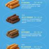 🥮2025中秋禮盒🥮海邊走走 海有福中秋蛋捲禮盒 📌預計出貨日：2025/09/22-26