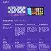 🥮2025中秋禮盒🥮海邊走走 海有福中秋蛋捲禮盒 📌預計出貨日：2025/09/22-26