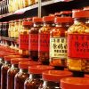 深坑老街 三角湧徐媽媽醬菜茶