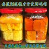 深坑老街 三角湧徐媽媽醬菜茶