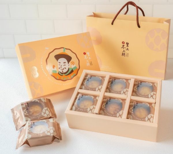 🥮2025中秋禮盒🥮限時早鳥優惠 皇上不上朝  流心餅6入禮盒 📌預計出貨日：2025/09/22-26