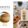 🥮2025中秋禮盒🥮限時早鳥優惠 皇上不上朝 紅烏龍綜合流心餅9入禮盒 📌預計出貨日：2025/09/22-26