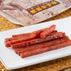 第一牛肉實業 牛肉🐂乾  豬肉🐖乾(每筆訂單需至少下單3包)