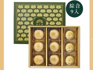 裕珍馨🥮中秋禮盒🥮綜合綠豆椪9入禮盒