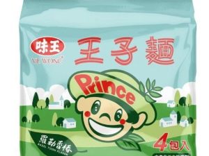 味王王子麵系列 羅勒香椿