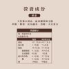 With Sweet 法式奶酥醬 (每筆訂單需至少下單3罐)