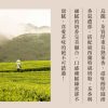 With Sweet 法式奶酥醬 (每筆訂單需至少下單3罐)