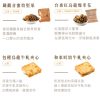 (即日-2025/08/20)心茶 中秋禮盒 早鳥優惠 【 逸心沐情 】方韻松木禮盒 - 茶點Ｘ茶包 13入