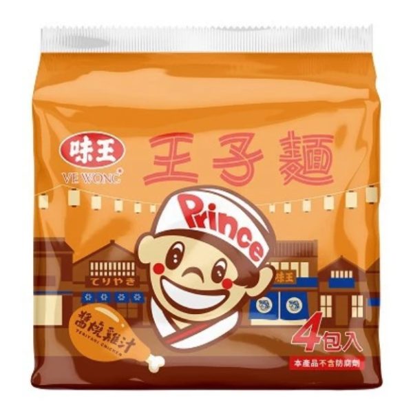 味王王子麵系列 醬燒雞汁