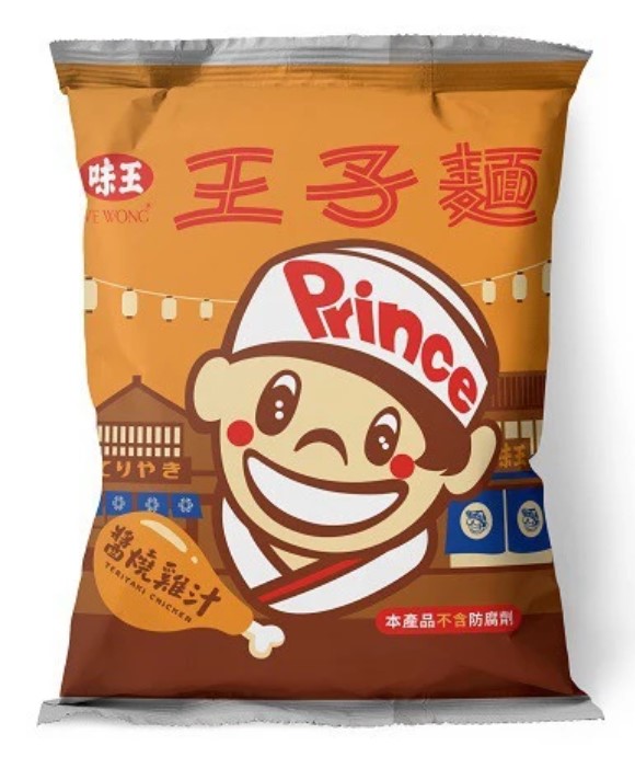 味王王子麵系列 醬燒雞汁