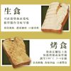 With Sweet 法式奶酥醬 (每筆訂單需至少下單3罐)