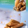 🥮2025中秋禮盒🥮 海邊走走 海有運中秋蛋捲禮盒 📌預計出貨日：2025/09/22-26