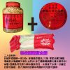 深坑老街 三角湧徐媽媽醬菜茶
