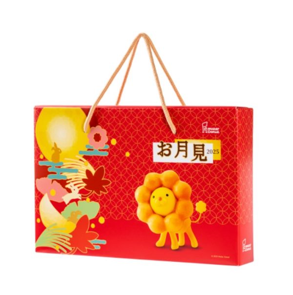 🥮2025中秋禮盒🥮限時早鳥優惠 𝗠𝗶𝘀𝘁𝗲𝗿 𝗗𝗼𝗻𝘂𝘁 波堤獅 A ) 樂中秋(月餅)禮盒  📌預計出貨日：2025/09/22-26