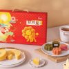 🥮2025中秋禮盒🥮限時早鳥優惠 𝗠𝗶𝘀𝘁𝗲𝗿 𝗗𝗼𝗻𝘂𝘁 波堤獅 A ) 樂中秋(月餅)禮盒  📌預計出貨日：2025/09/22-26