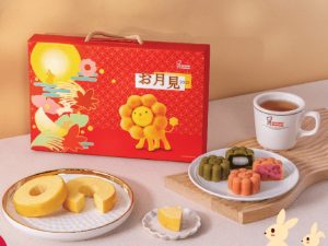 🥮2025中秋禮盒🥮限時早鳥優惠 𝗠𝗶𝘀𝘁𝗲𝗿 𝗗𝗼𝗻𝘂𝘁 波堤獅 A ) 樂中秋(月餅)禮盒  📌預計出貨日：2025/09/22-26