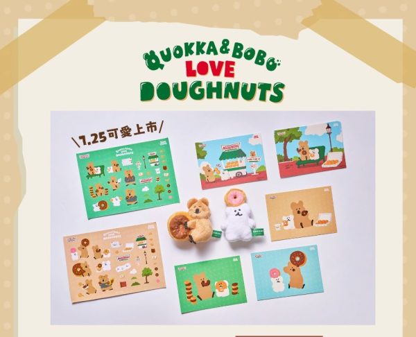 𝗤𝗨𝗢𝗞𝗞𝗔 & 𝗕𝗢𝗕𝗢 𝗟𝗢𝗩𝗘 𝗗𝗢𝗨𝗚𝗛𝗡𝗨𝗧𝗦 絨毛吊飾 共2款，隨機出貨
