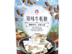 唐舖子牛軋糖 (此品牌商品每筆訂單至少3件起)