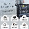 【Peanuts史努比】 75周年經典時尚拖輪旅行袋(輪子可拆卸)