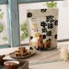 唐舖子 珍珠牛奶糖 (此品牌商品每筆訂單至少3件起)