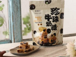 唐舖子 珍珠牛奶糖 (此品牌商品每筆訂單至少3件起)