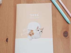 預購-2026 瑪瑪懶活 年曆系列 C ) 2026 瑪瑪雙封面手帳(含電子手帳)