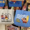 蠟筆小新夏日童樂會 週邊