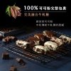 鬆獅大人 髒髒包牛軋糖 250G 盒裝