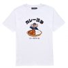 預購-中信兄弟咖哩日拌拌TEE