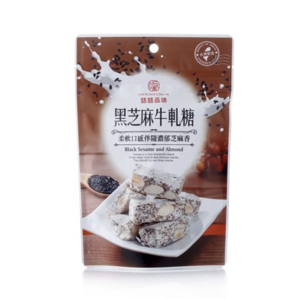 唐舖子牛軋糖 (此品牌商品每筆訂單至少3件起)