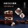 鬆獅大人 髒髒包牛軋糖 250G 盒裝