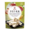 唐舖子牛軋糖 (此品牌商品每筆訂單至少3件起)