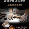 鬆獅大人 髒髒包牛軋糖 250G 盒裝