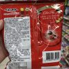 星太郎點心麵新品 黑松露火腿風味