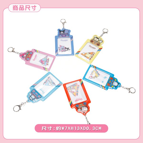 SANRIO 萬用票卡套
