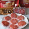 快車肉乾 新品 梅酒炙燒肉乾 限時買2送1優惠 (下單1=3包)