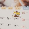 預購-2026 瑪瑪懶活 年曆系列 A ) 2026 瑪瑪掛曆