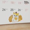 預購-2026 瑪瑪懶活 年曆系列 A ) 2026 瑪瑪掛曆
