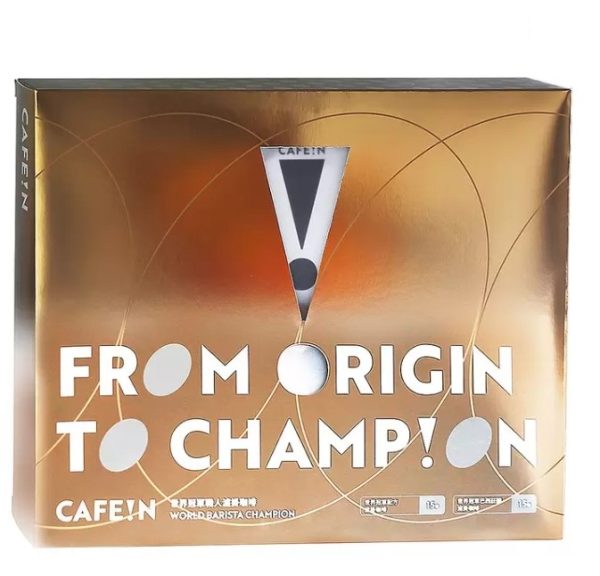 CAFE!N 世界冠軍濾掛咖啡禮盒