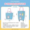 CHIIKAWA 多功能折疊式提袋手拉車
