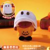 (預購)MIFFY 萬聖節吊飾盲盒