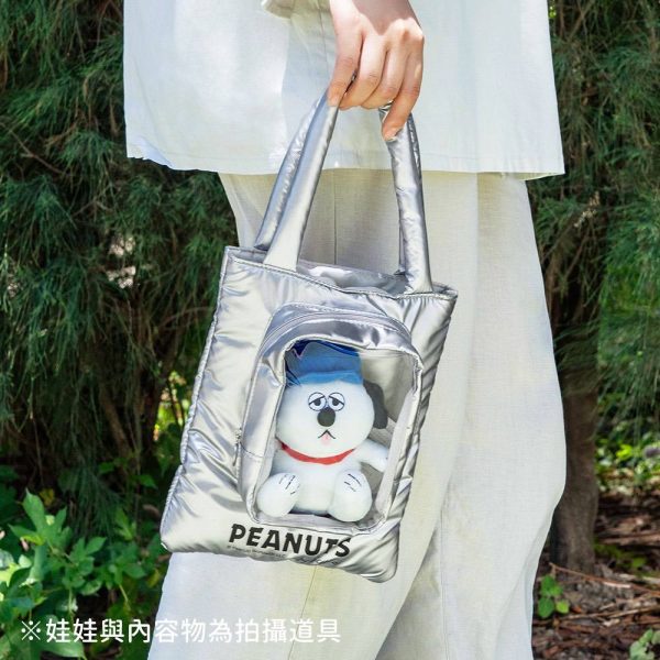 (2025/08/06-09/21)SNOOPY 潮流太空感澎澎手提包