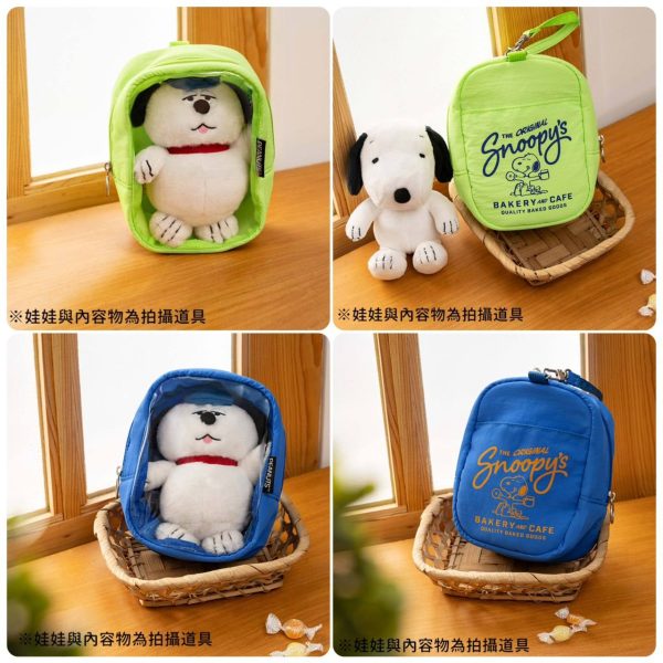(2025/08/06-09/21)SNOOPY 潮流太空感可愛萬用包