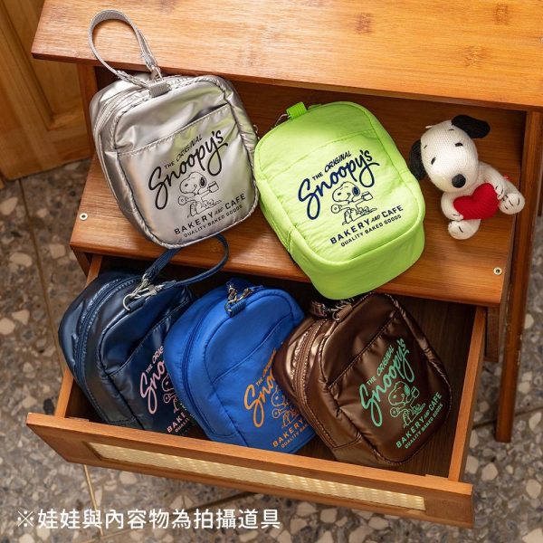 (2025/08/06-09/21)SNOOPY 潮流太空感可愛萬用包