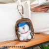(2025/08/06-09/21)SNOOPY 潮流太空感可愛萬用包