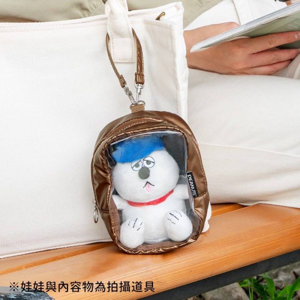 (2025/08/06-09/21)SNOOPY 潮流太空感可愛萬用包