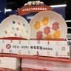 SOU SOU X 舒酸定聯名餐盤