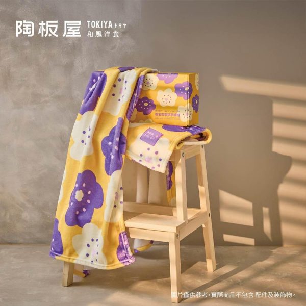 SOU・SOU 編織美好夢想四季毯手帳組