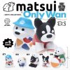 matsui DOGS 最新盲盒一套