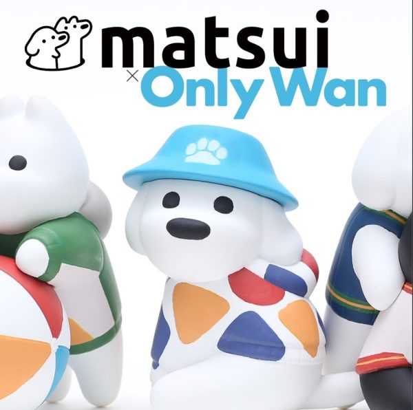 matsui DOGS 最新盲盒一套